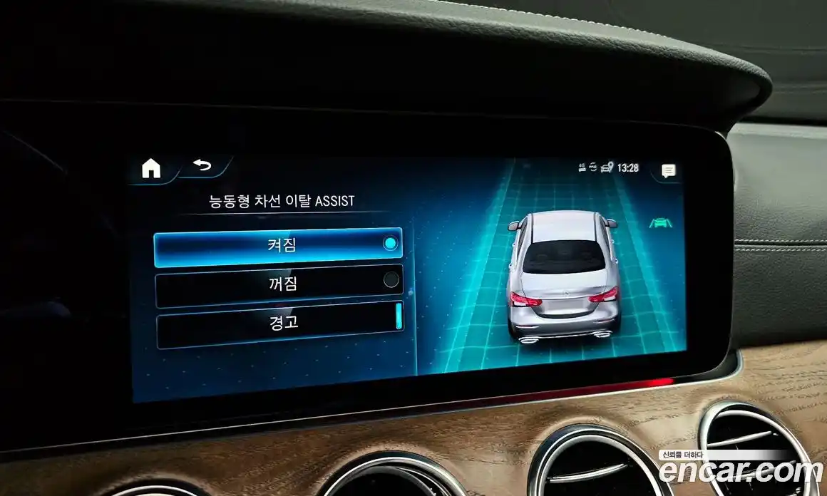 Mercedes-Benz E-Class 2022 2.0 автомат (гидро), фото 21