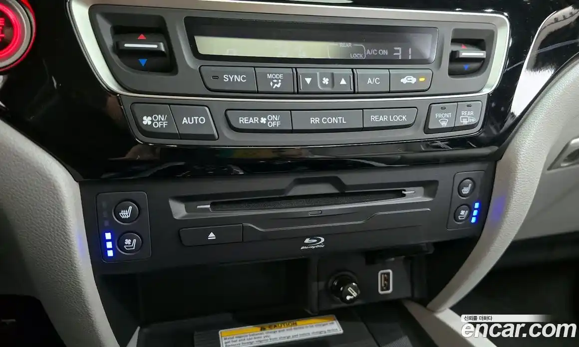 Honda Pilot 2021 3.5 автомат (гидро), фото 31
