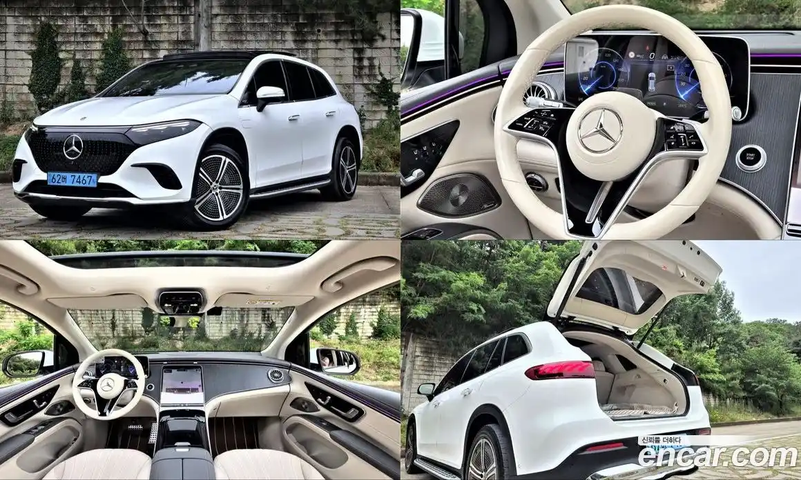 Mercedes-Benz EQS 2023 0.3 гидро, фото 1 Mercedes-Benz EQS 2023 0.3 гидро, фото 1
