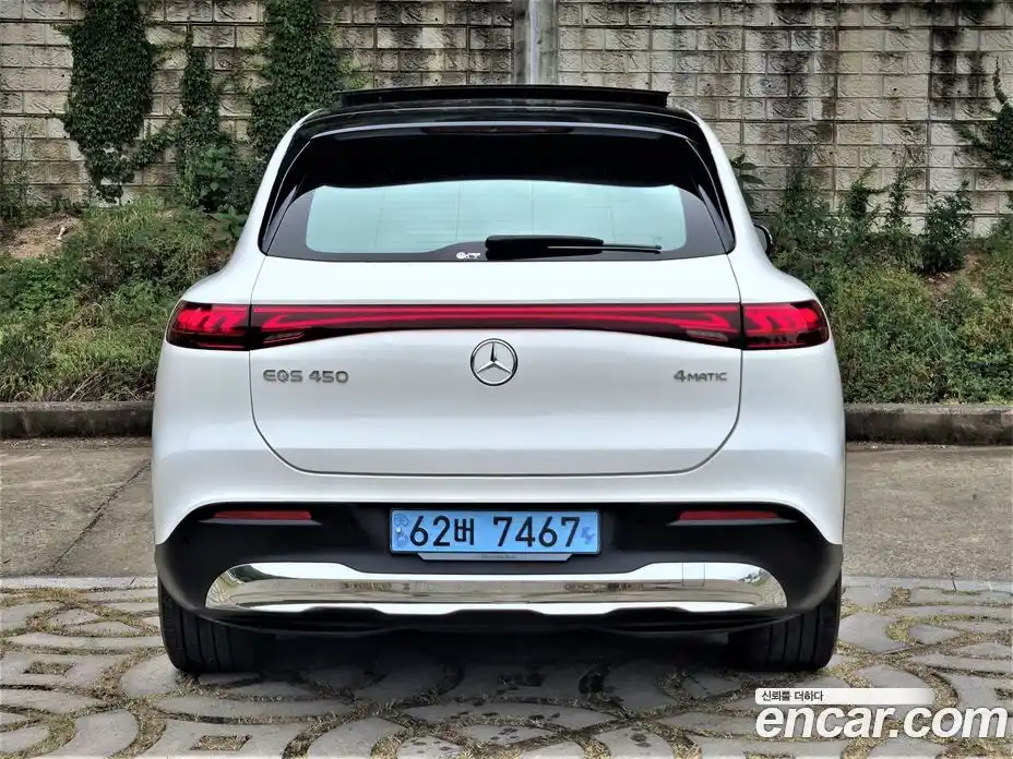 Mercedes-Benz EQS 2023 0.3 гидро, фото 4 Mercedes-Benz EQS 2023 0.3 гидро, фото 4