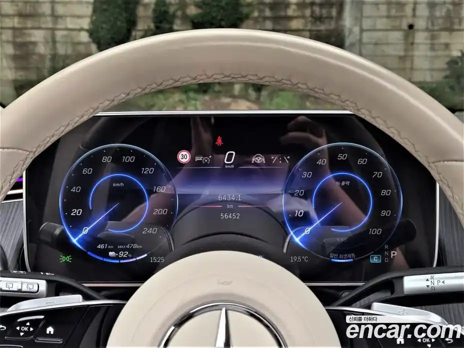 Mercedes-Benz EQS 2023 0.3 гидро, фото 8 Mercedes-Benz EQS 2023 0.3 гидро, фото 8