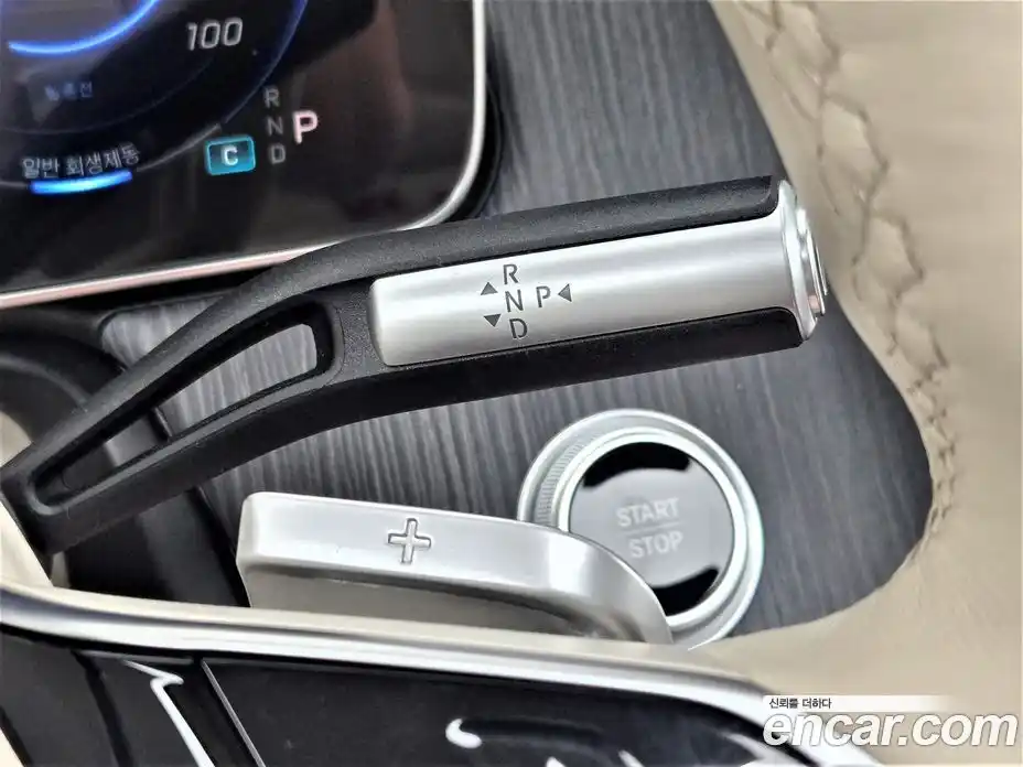 Mercedes-Benz EQS 2023 0.3 гидро, фото 9 Mercedes-Benz EQS 2023 0.3 гидро, фото 9