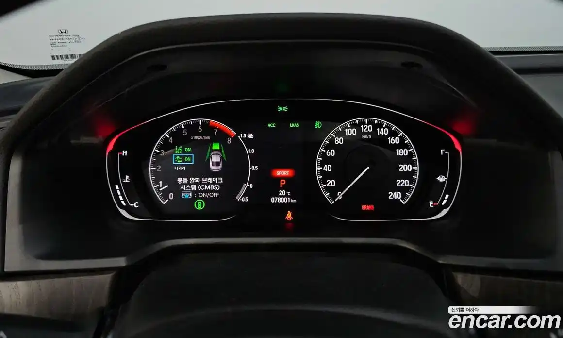 Honda Accord 2019 1.5 автомат (гидро), фото 8