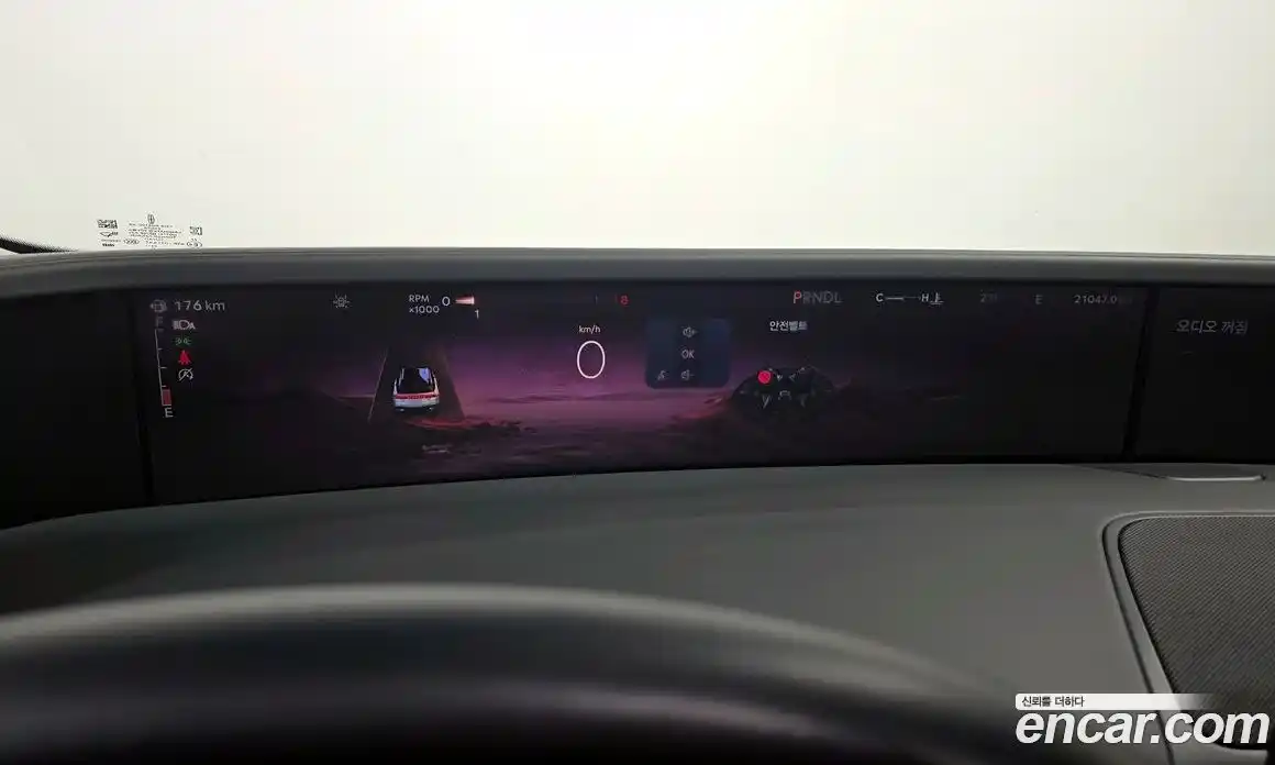 Lincoln Nautilus 2025 2.0 гидро, фото 8