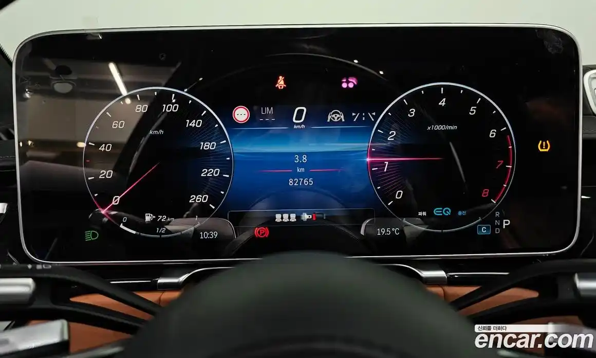 Mercedes-Benz S-Class 2022 4.0 автомат (гидро), фото 11
