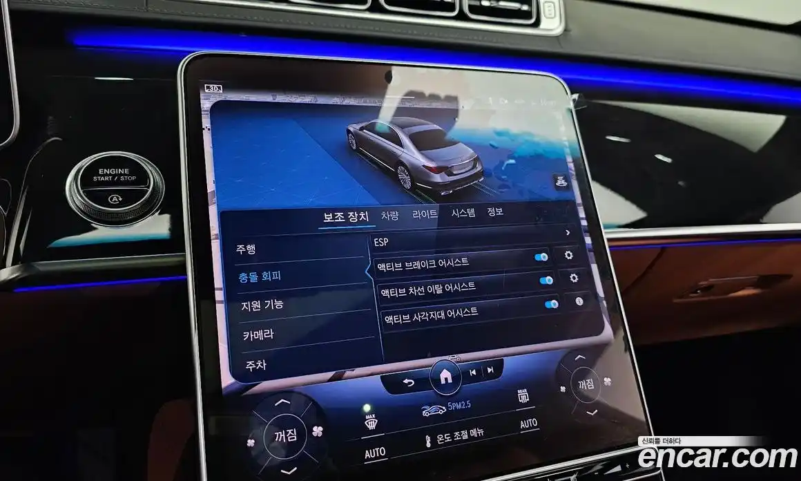 Mercedes-Benz S-Class 2022 4.0 автомат (гидро), фото 23