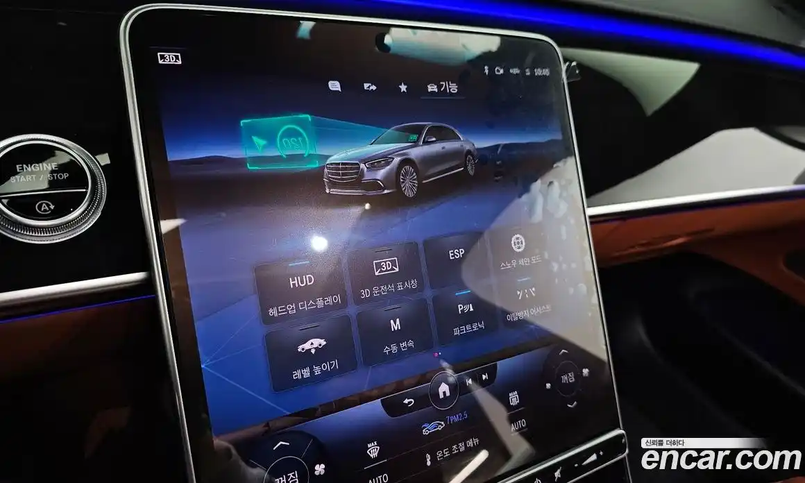 Mercedes-Benz S-Class 2022 4.0 автомат (гидро), фото 24