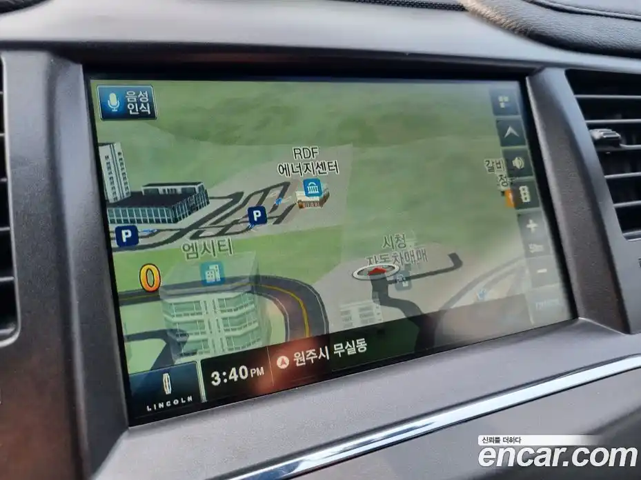Lincoln MKS 2015 3.7 гидро, фото 16