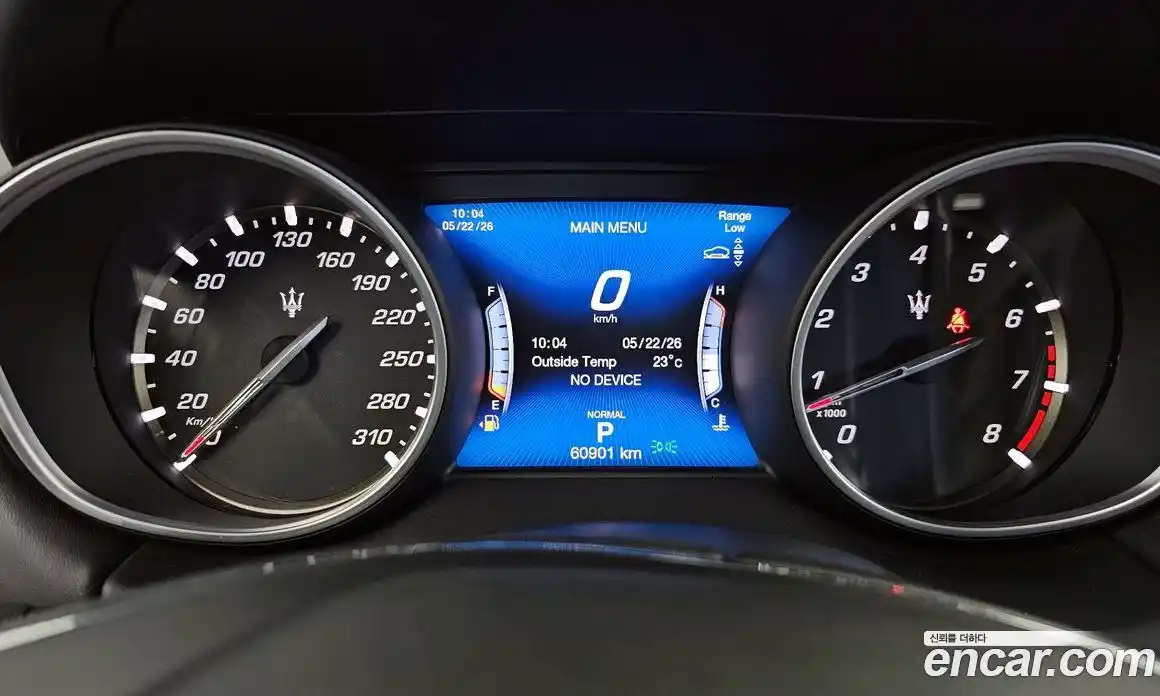 Maserati Levante 2020 3.0 гидро, фото 11