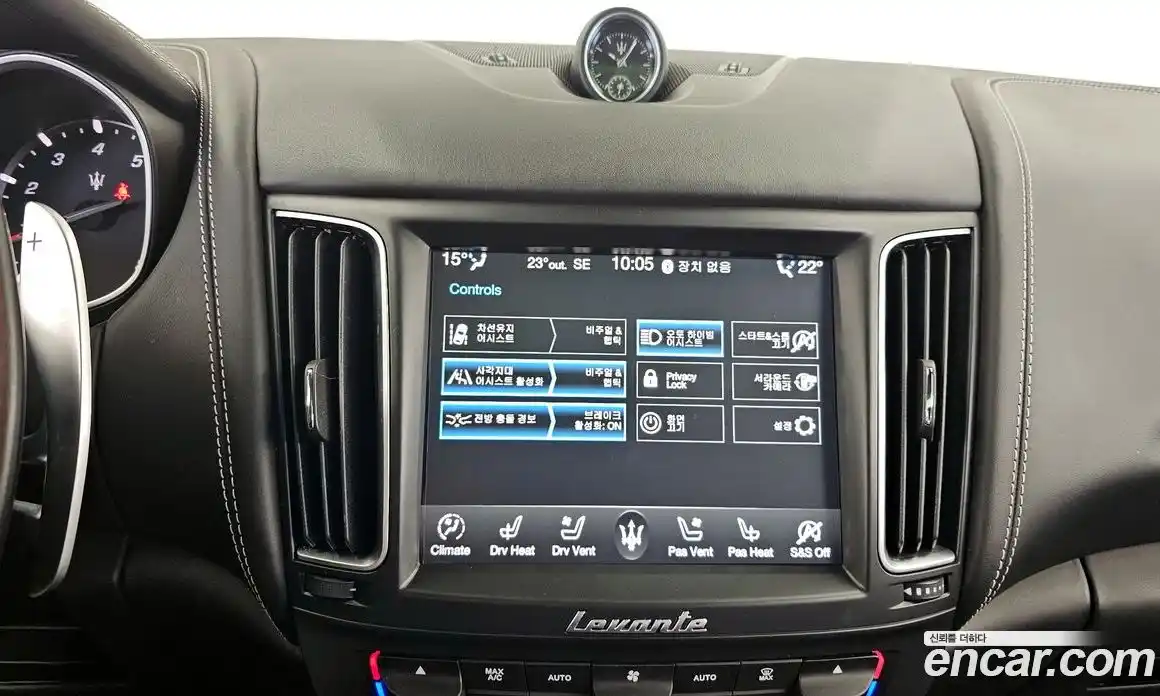 Maserati Levante 2020 3.0 гидро, фото 22