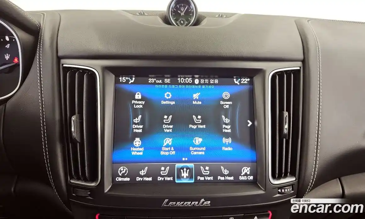 Maserati Levante 2020 3.0 гидро, фото 33