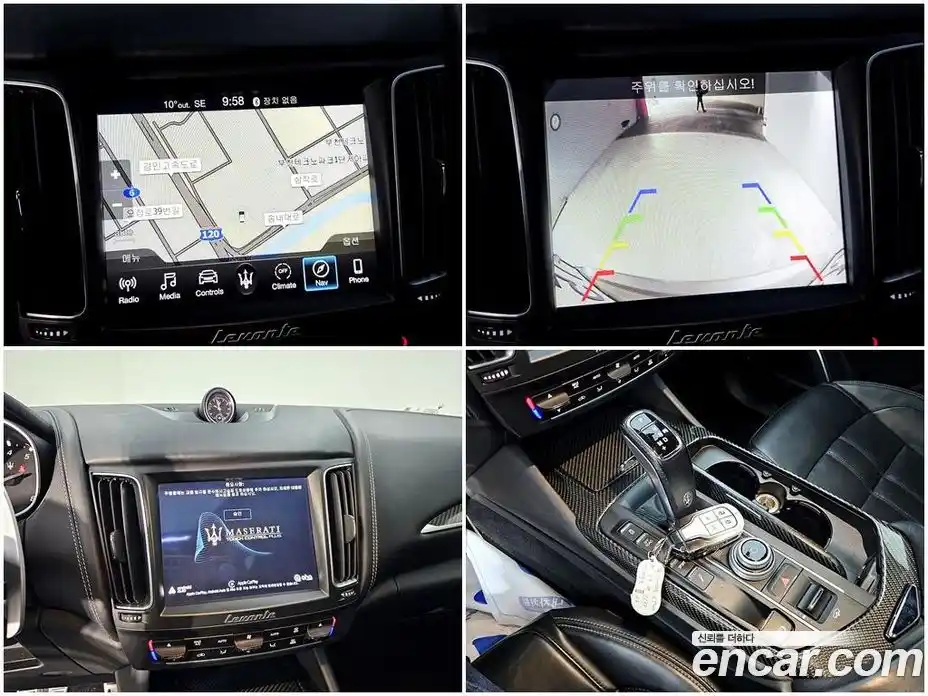 Maserati Levante 2019 3.0 гидро, фото 18