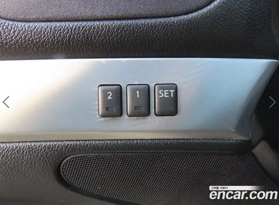 Infiniti G 2009 3.7 гидро, фото 15