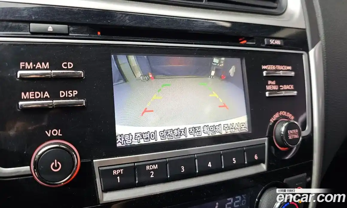 Nissan Altima 2018 2.5 гидро, фото 19