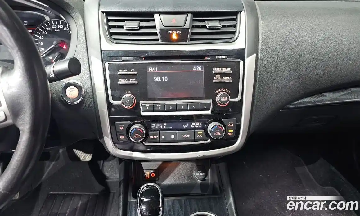 Nissan Altima 2018 2.5 гидро, фото 29