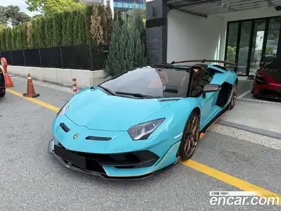 Lamborghini Aventador