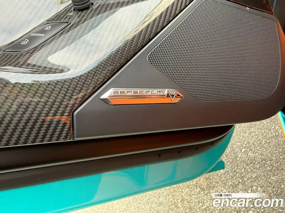 Lamborghini Aventador 2020 6.5 гидро, фото 17