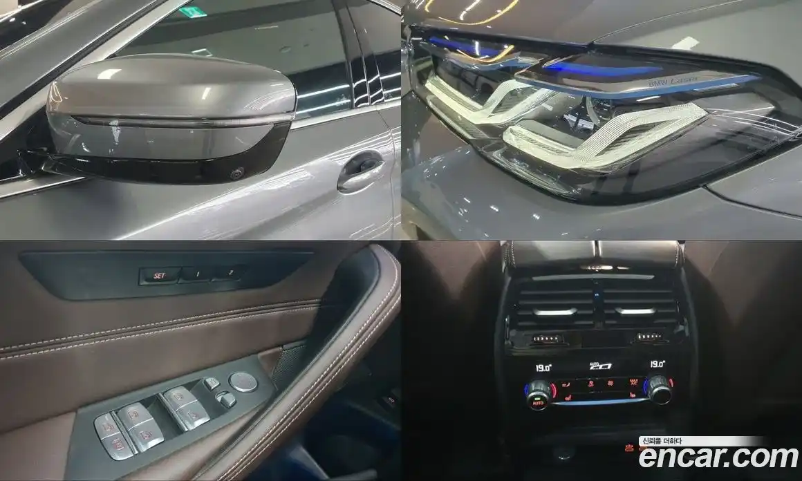 BMW 5 серия 2023 2.0 автомат (гидро), фото 18