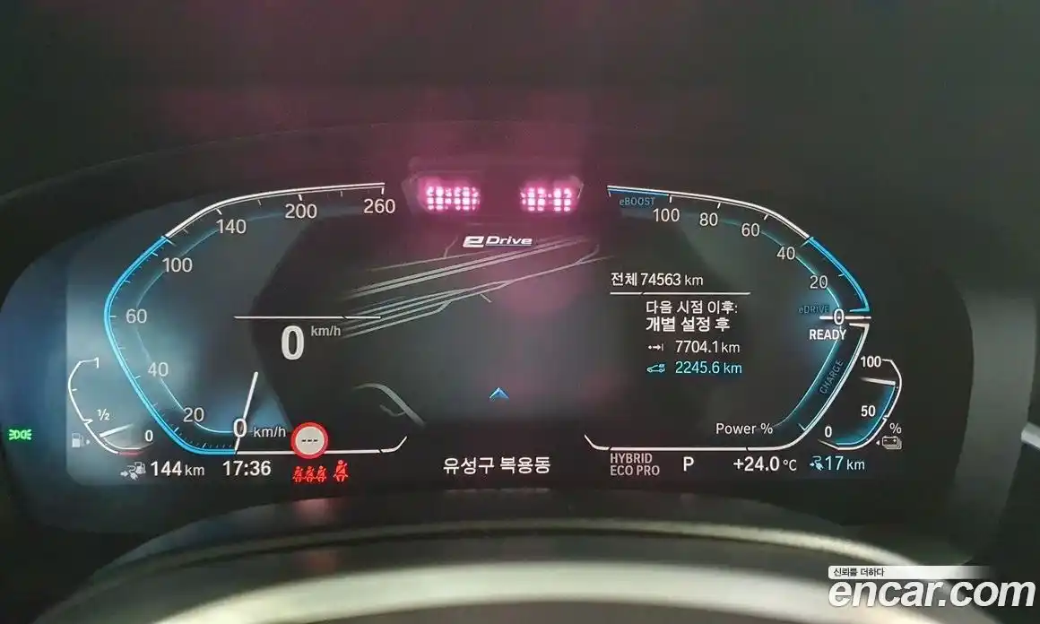 BMW 5 серия 2023 2.0 автомат (гидро), фото 8