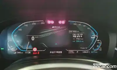 BMW 5 серия 2023 2.0 автомат (гидро), миниатюра 8