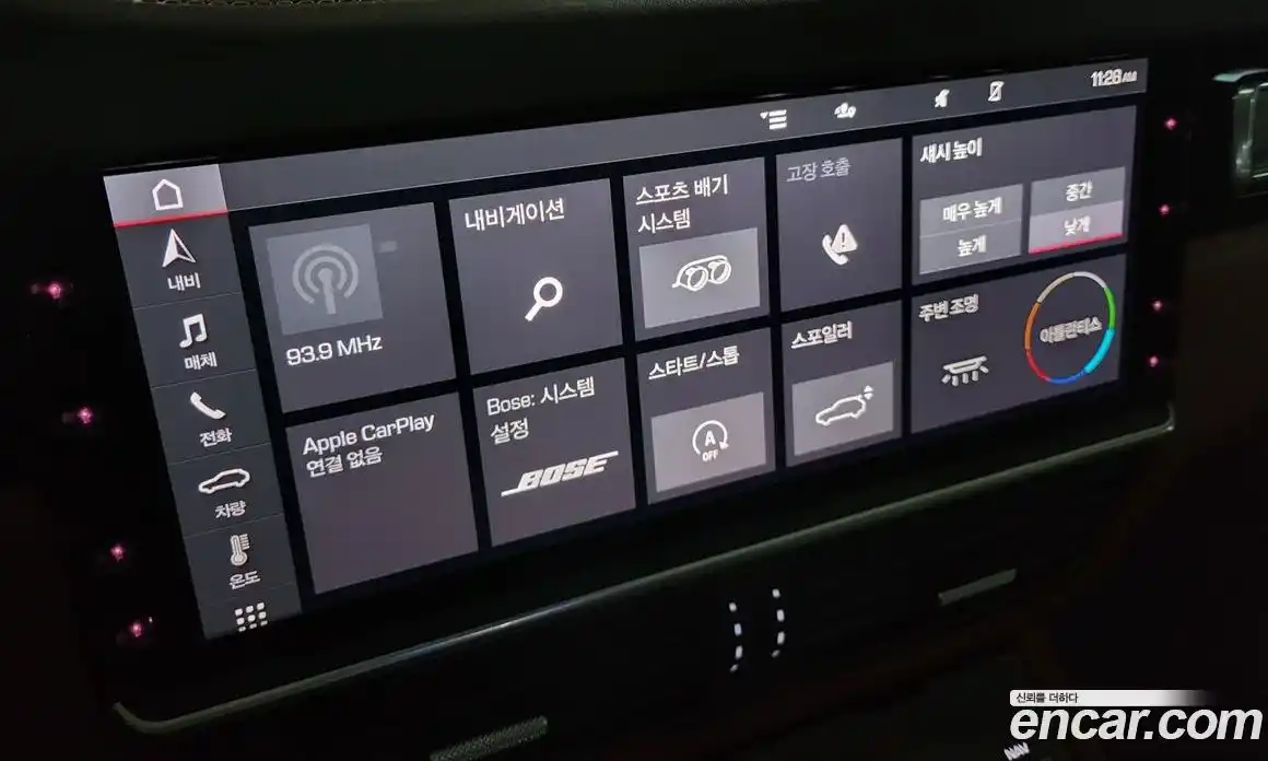 Porsche Cayenne 2020 4.0 автомат (гидро), фото 23