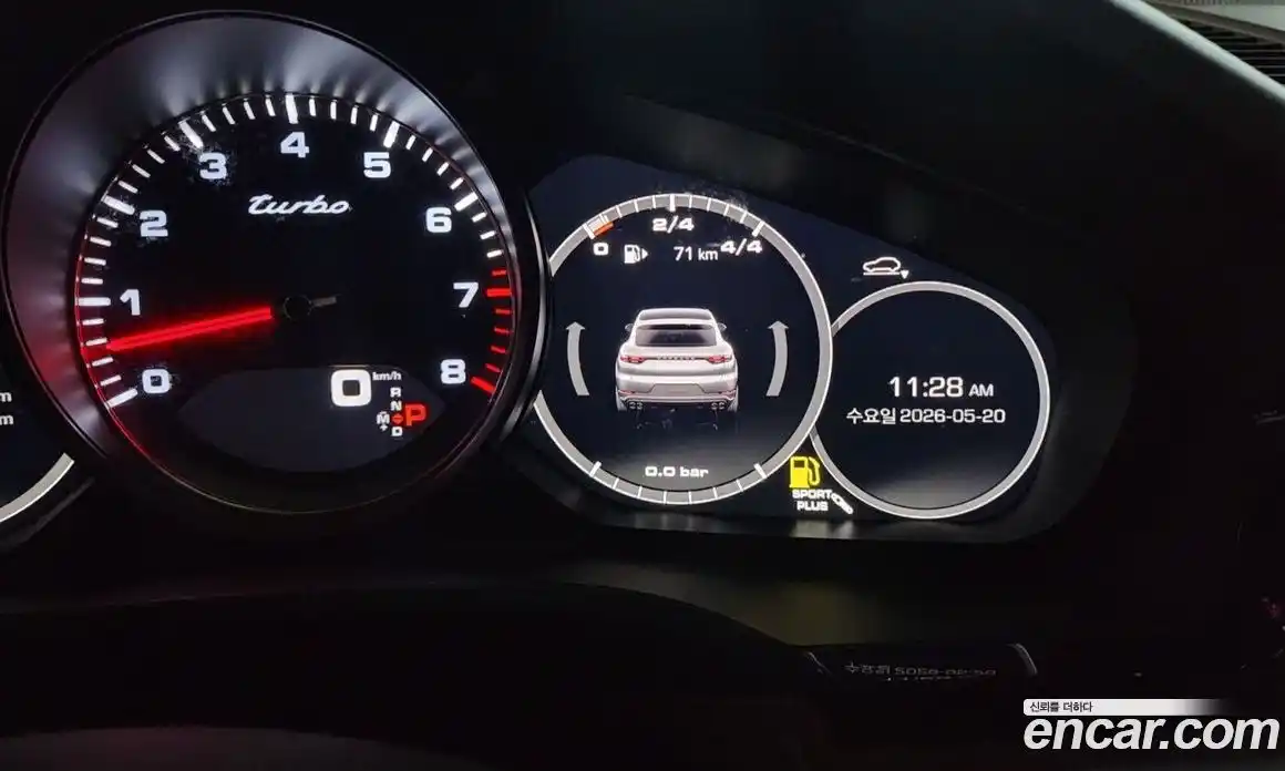 Porsche Cayenne 2020 4.0 автомат (гидро), фото 26