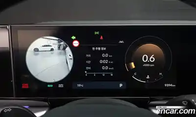Hyundai Grandeur 2025 2.5 автомат (гидро), миниатюра 11