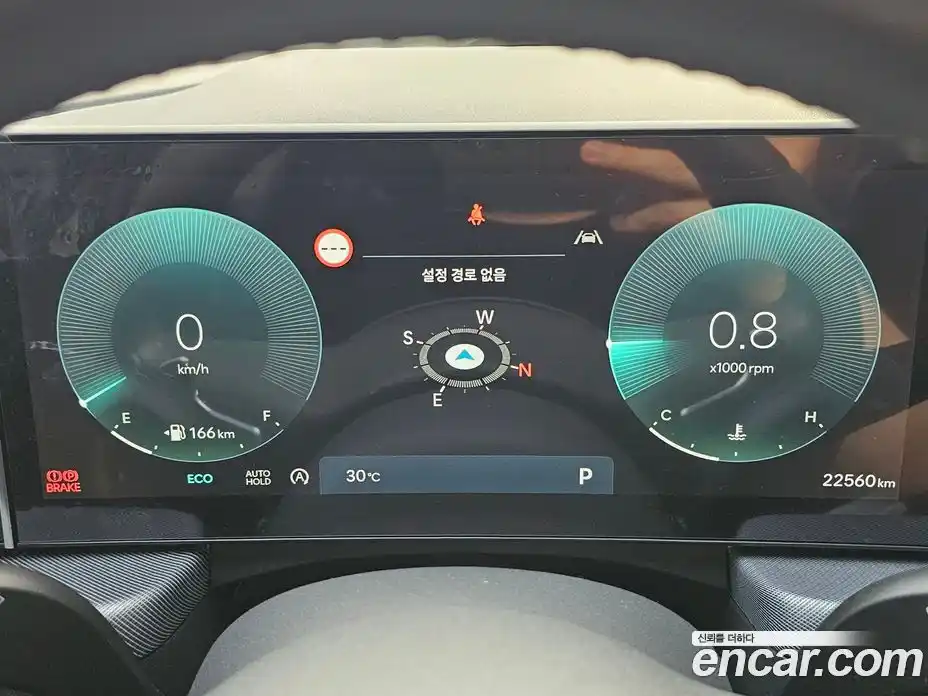 Hyundai Sonata 2024 2.0 автомат (гидро), фото 12