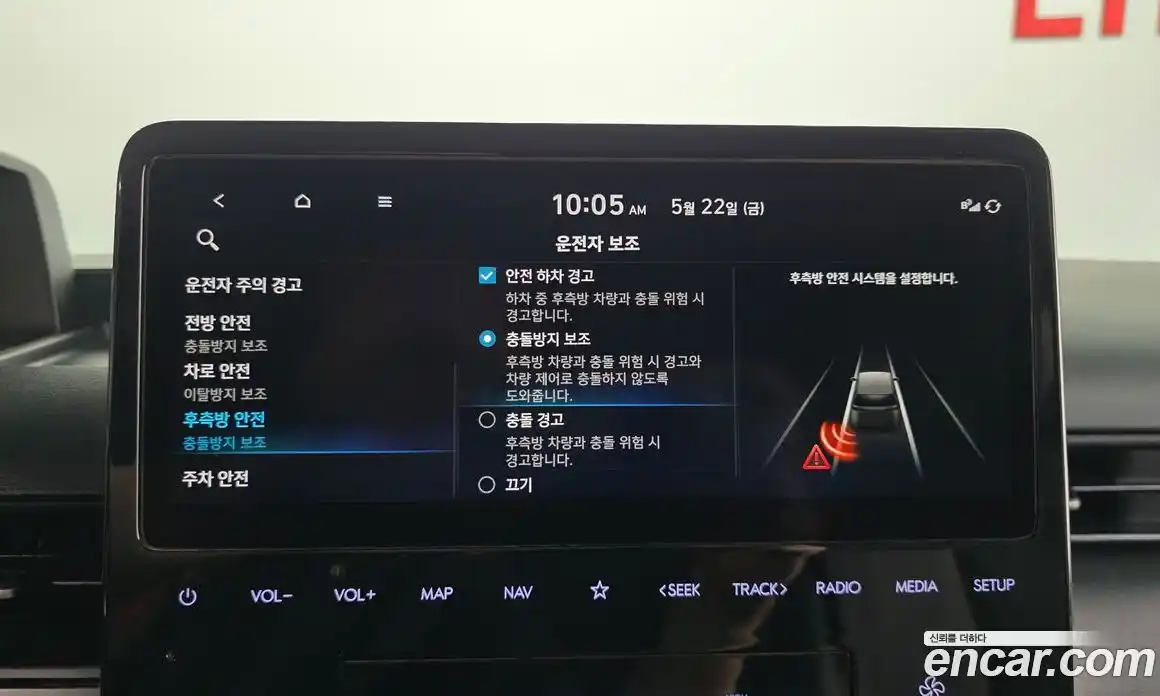 Hyundai Staria 2023 2.2 автомат (гидро), фото 29