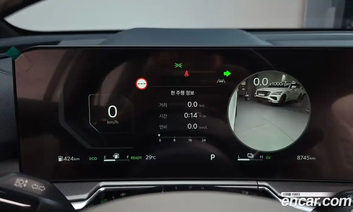 Kia Sorento 2025 1.6 автомат (гидро), фото 10