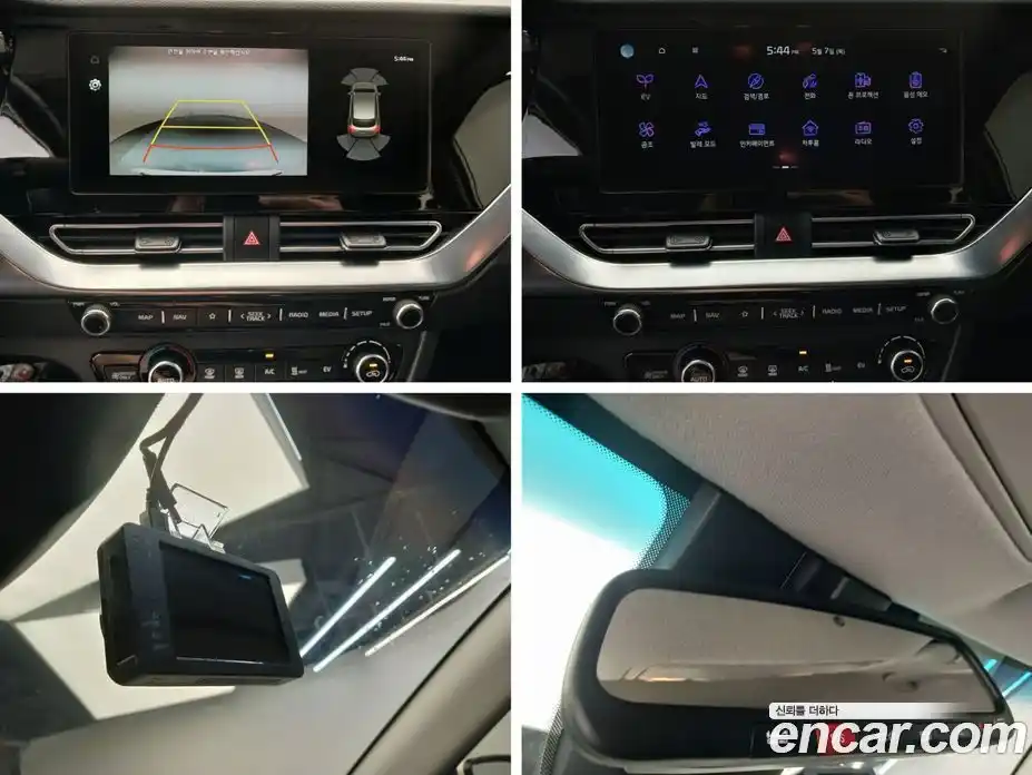 Kia Niro 2022 автомат (гидро), фото 14