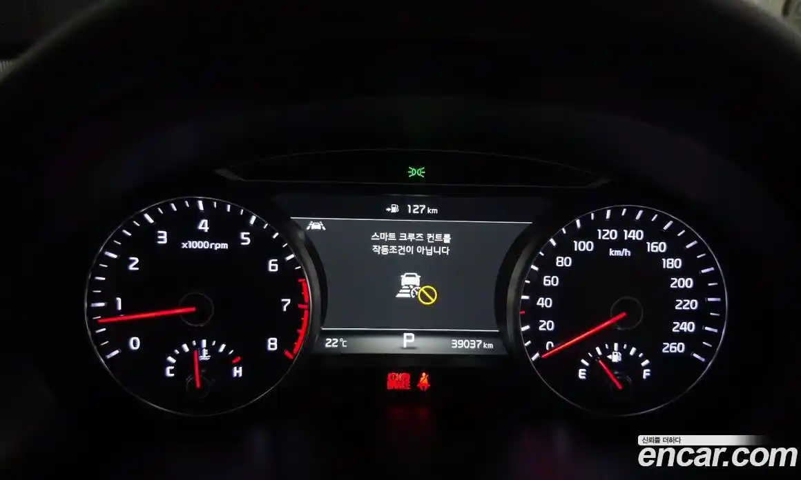 Kia K7 2018 2.4 автомат (гидро), фото 8
