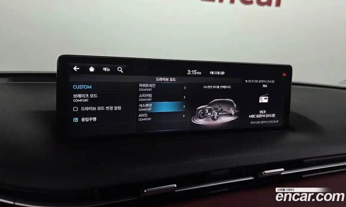 Genesis GV70 2021 2.5 автомат (гидро), фото 23