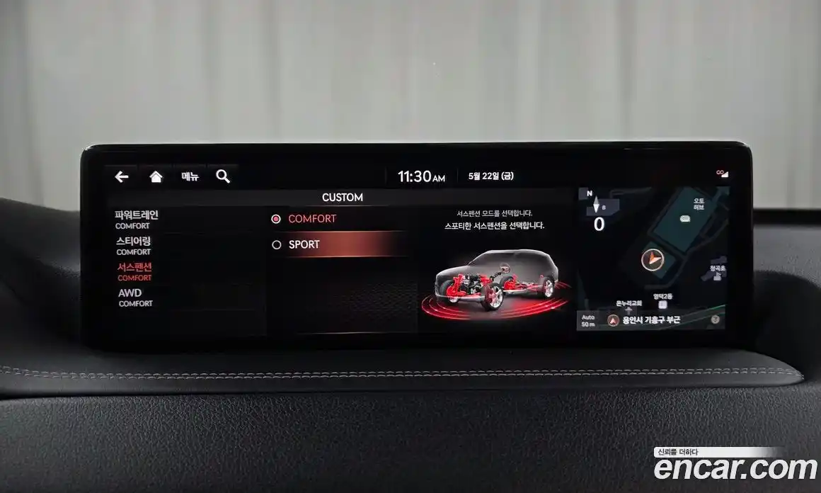 Genesis GV80 2021 3.5 автомат (гидро), фото 30