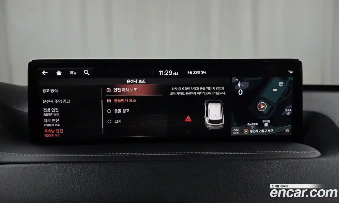 Genesis GV80 2021 3.5 автомат (гидро), фото 31