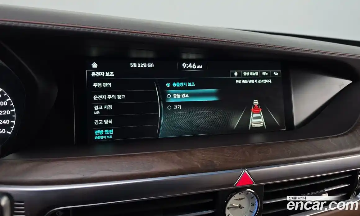 Genesis G90 2020 5.0 автомат (гидро), фото 23