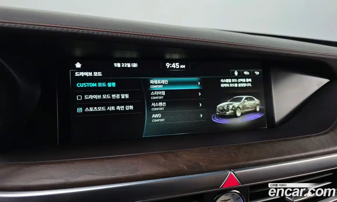 Genesis G90 2020 5.0 автомат (гидро), фото 25