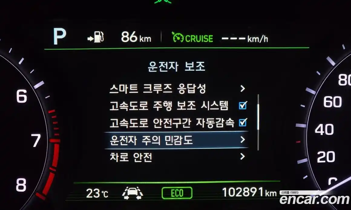 Genesis G80 2018 3.3 автомат (гидро), фото 26
