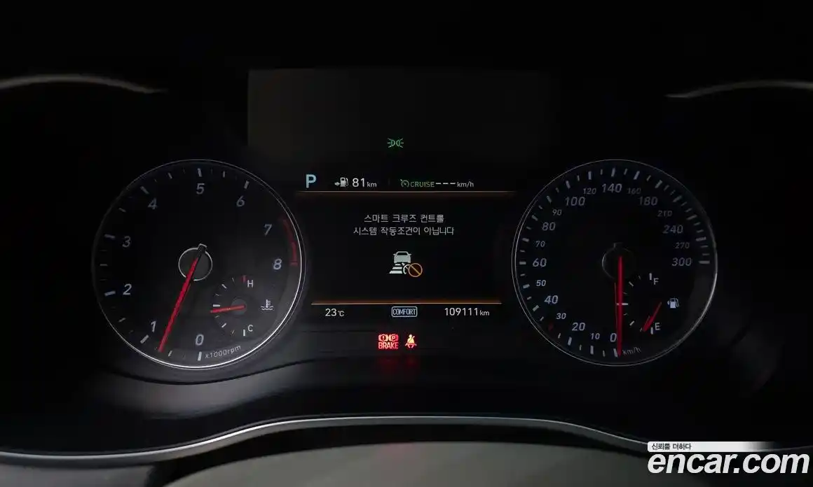 Genesis G70 2018 3.3 автомат (гидро), фото 11