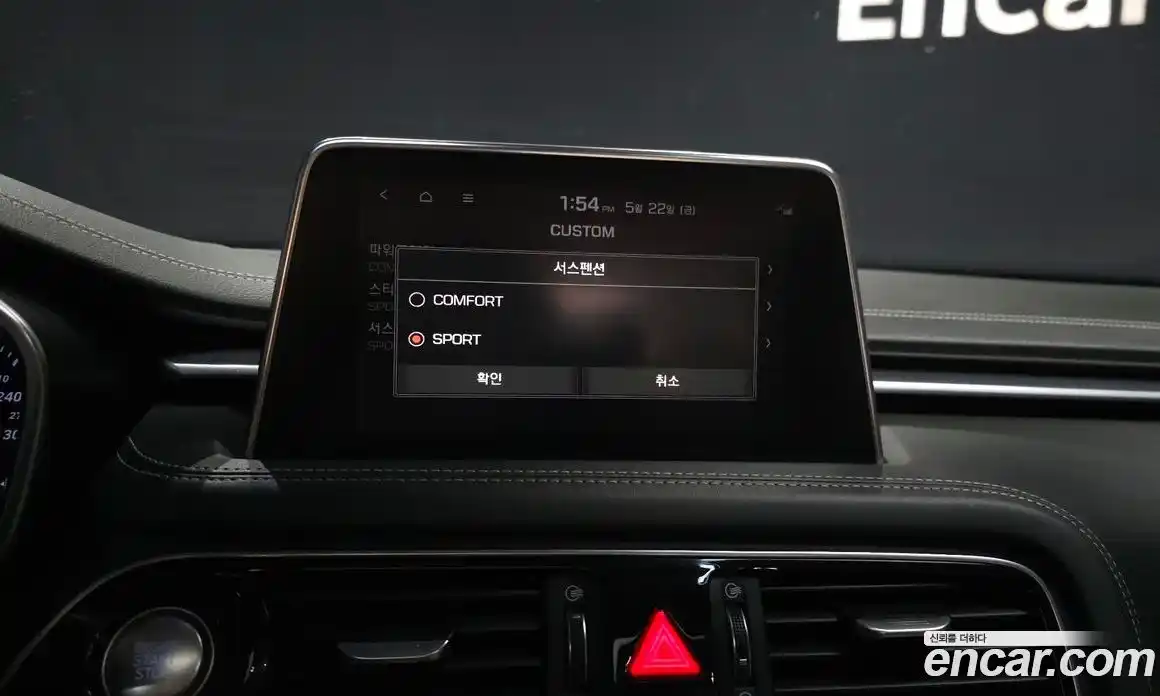 Genesis G70 2018 3.3 автомат (гидро), фото 21