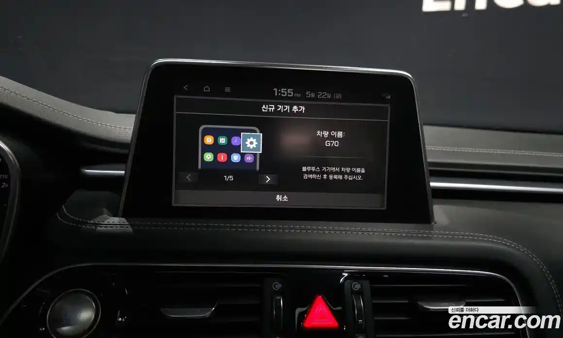 Genesis G70 2018 3.3 автомат (гидро), фото 29