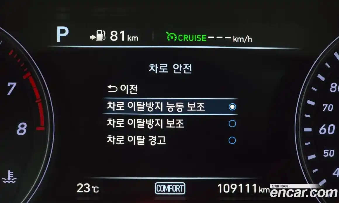 Genesis G70 2018 3.3 автомат (гидро), фото 30