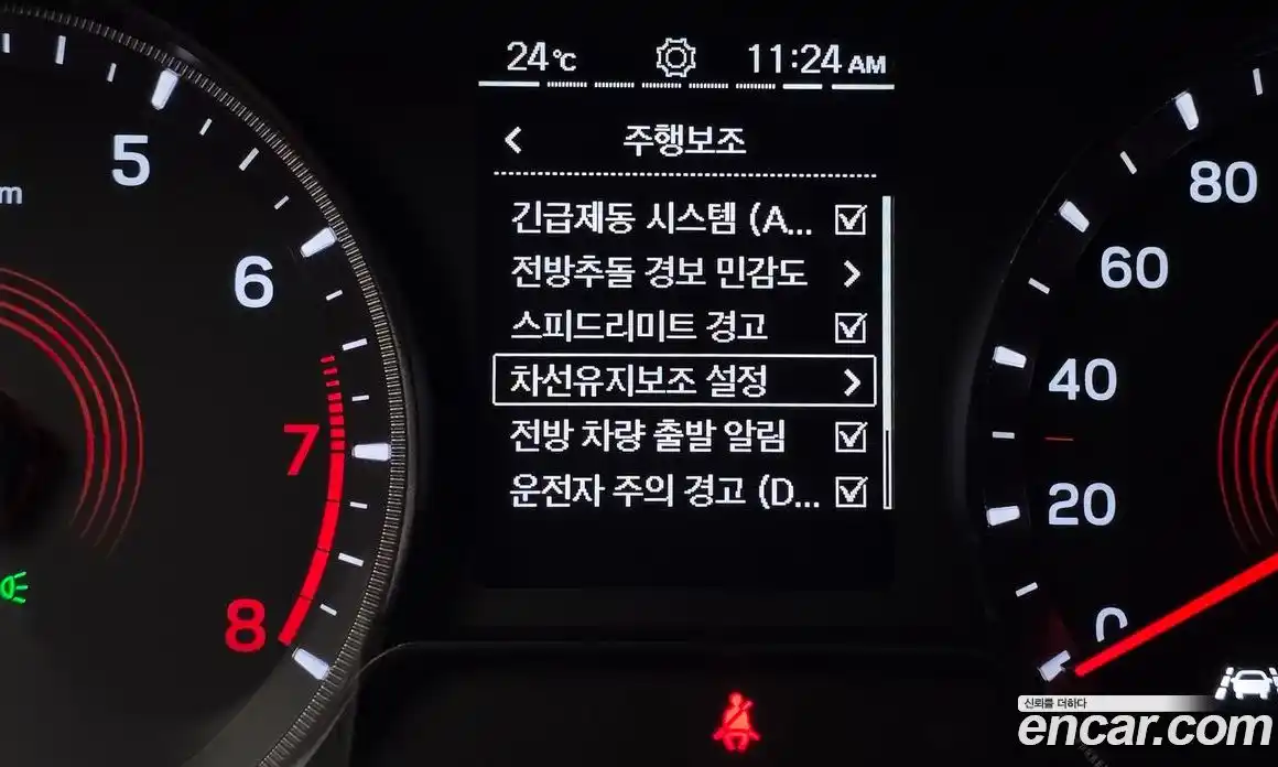 SsangYong Korando 2020 1.5 автомат (гидро), фото 26