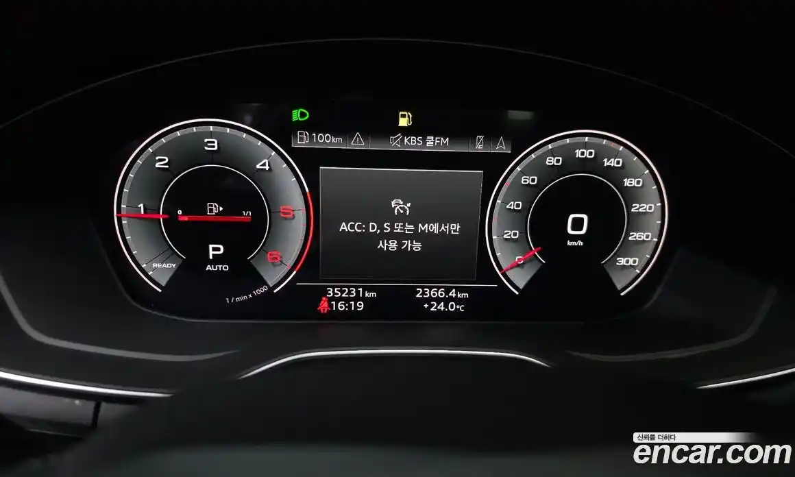 Audi A5 2021 2.0 автомат (гидро), фото 10