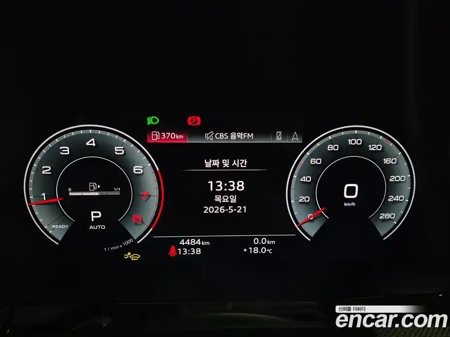 Audi A3 2025 2.0 автомат (гидро), фото 8