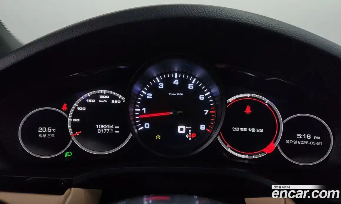 Porsche Cayenne 2020 3.0 автомат (гидро), фото 11