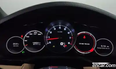 Porsche Cayenne 2020 3.0 автомат (гидро), миниатюра 11
