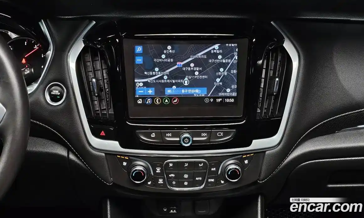Chevrolet Traverse 2022 3.6 автомат (гидро), фото 15