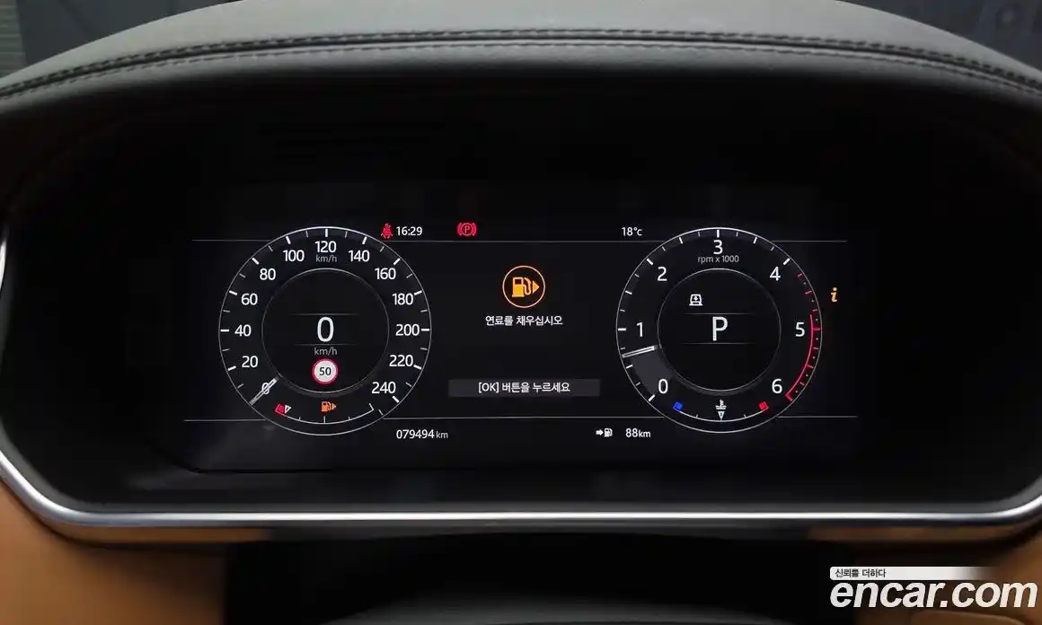 Land Rover Range Rover 2021 3.0 автомат (гидро), фото 11