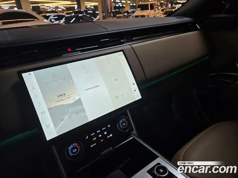 Land Rover Range Rover 2023 4.4 автомат (гидро), фото 6